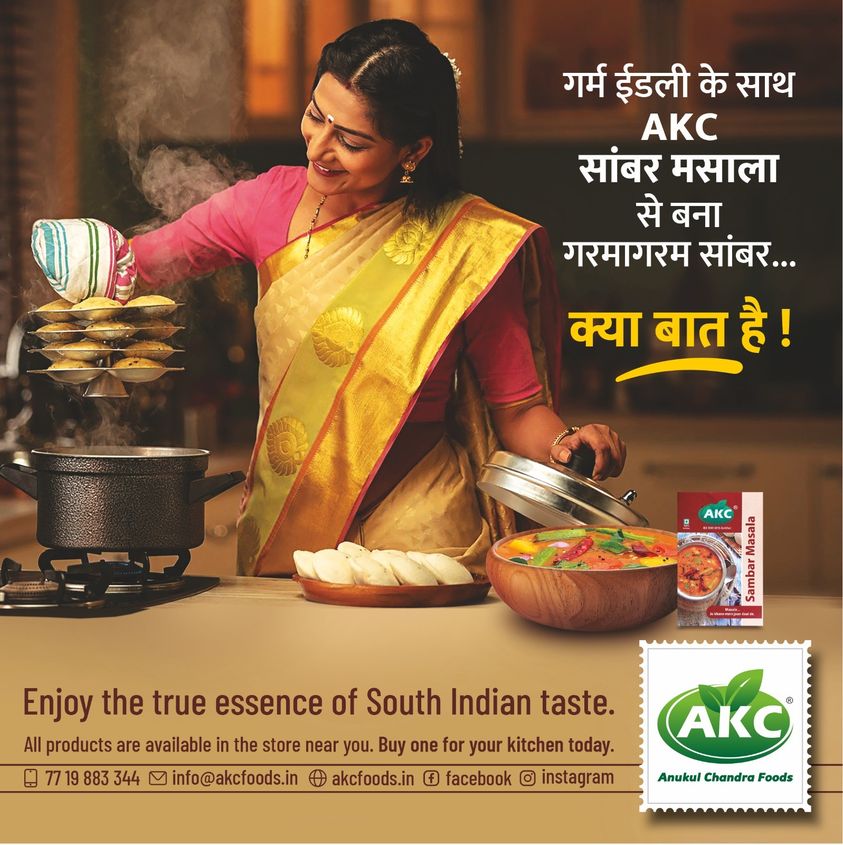 AKC Foods Social Post 6